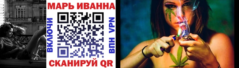 Купить Alpha PVP  Псилоцибиновые грибы  Кокаин  Меф  Чудово