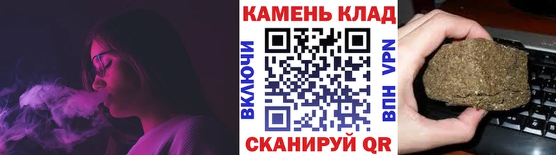 Купить  Чудово  ГАШ ice o lator 