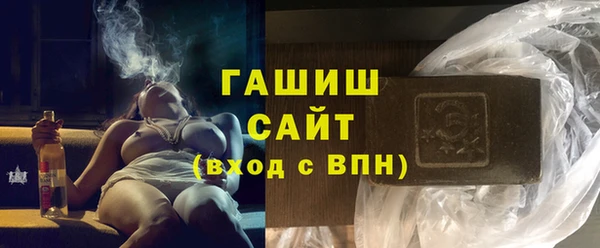 шишки Тутаев