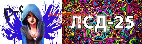 кокаин VHQ Тында