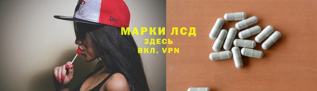 кокаин VHQ Тында