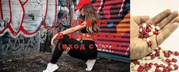 трава Туринск