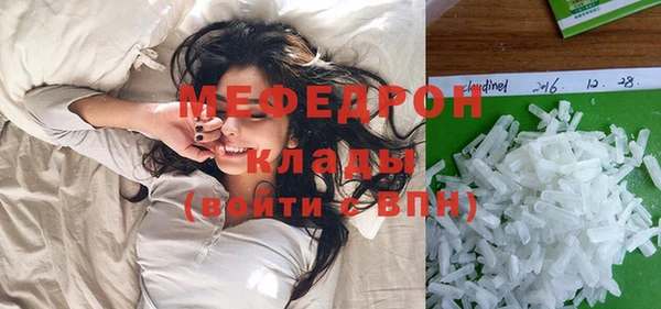 трава Туринск