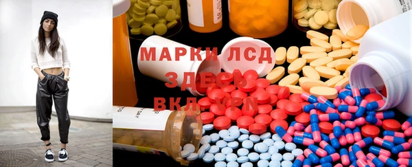 кокаин VHQ Тында