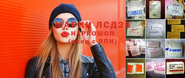 кокаин VHQ Тында