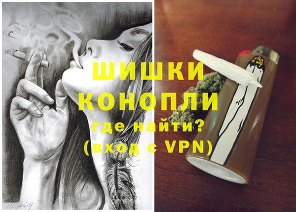 кокаин VHQ Тында